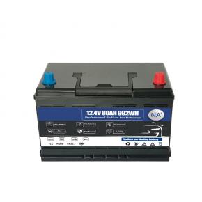 12.4V80Ah Sodium Ion Start Battery SG-NA1280S (70)